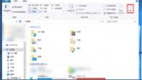 win10最近打开的文件在哪里 win10最近打开的文件位置介绍
