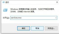 win10系统打开cad闪退怎么办 cad打开闪退怎么解决win10