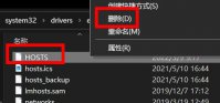 windows无法自动检测此网络的代理设置怎么办