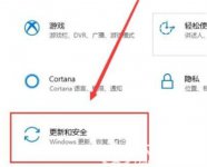 win8重置电脑显示缺少介质怎么办 win8重置电脑显示缺少介质解决方法