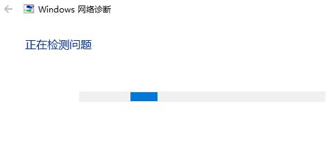 电脑宽带调制解调器出现连接问题怎么解决 电脑宽带调制解调器出现连接问题解决方法