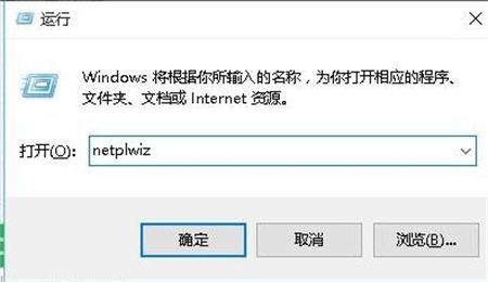 win10电脑卡怎么办 win10电脑卡解决方法