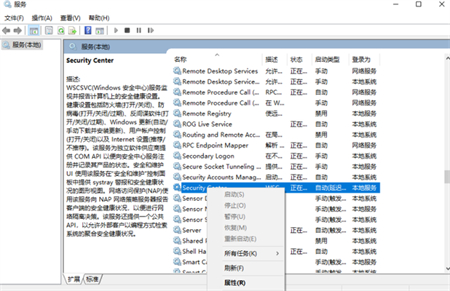 win10电脑卡怎么办 win10电脑卡解决方法