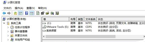 win10如何把d盘空间分给c盘一部分 win10把d盘空间分给c盘操作教程