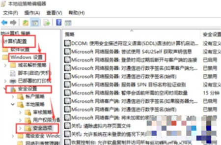 win8管理员权限怎么获取 win8管理员权限获取方法介绍