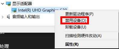 windows无法连接到wifi怎么办 windows无法连接到wifi解决方法