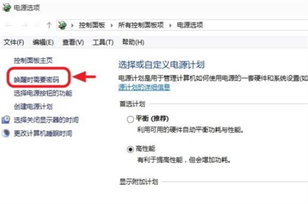 win10无法进入bios怎么办 win10无法进入bios解决方法