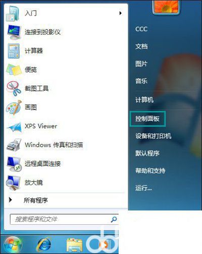 win7开机闪屏三次怎么处理 win7开机闪屏三次解决方法