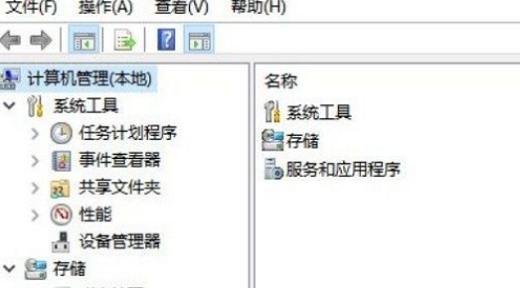 win10分盘分错了怎么办 win10分盘分错了怎么删除