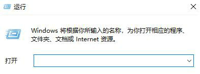 windows7开机后一直黑屏怎么办 windows7开机黑屏怎么解决