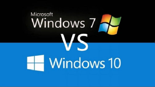 Win7和win10哪个好用 Win7和win10对比介绍