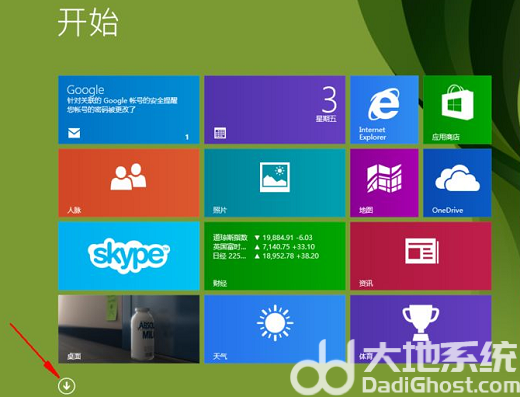 windows8怎么恢复出厂设置 windows8.1怎么恢复出厂设置