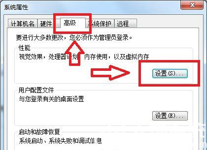 win7更改盘符提示参数错误怎么办 win7更改盘符失败参数错误解决方法