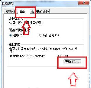 win7更改盘符提示参数错误怎么办 win7更改盘符失败参数错误解决方法