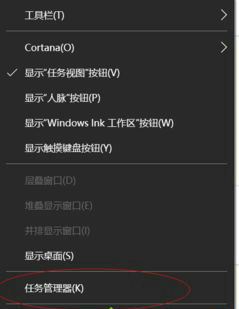 win10如何开启虚拟化支持 windows10开启虚拟化支持方法介绍