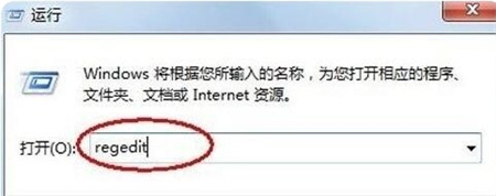 win7假死无响应怎么办 win7假死无响应解决方法