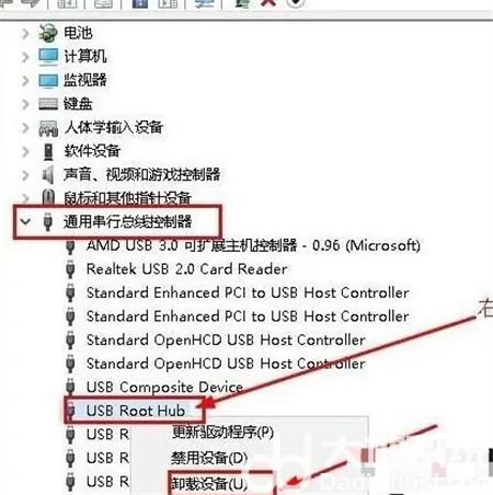 win10无法识别u盘怎么办 win10无法识别u盘解决方法