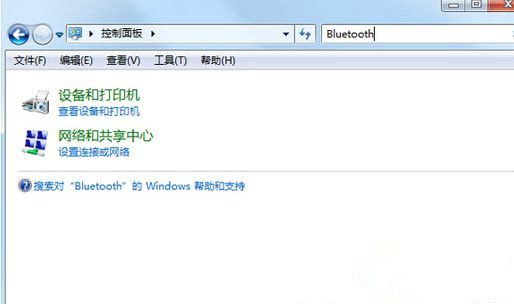windows7怎么连蓝牙键盘 windows7连接蓝牙键盘操作教程