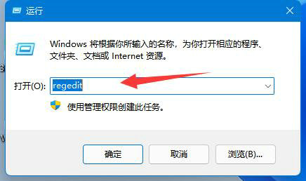 win11电脑显示本地时间与服务器时间不一致怎么办