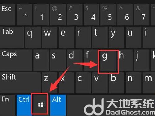 windows11怎么录屏 windows11录屏步骤介绍