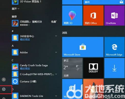 win10添加打印机找不到设备怎么办 win10添加打印机找不到设备解决方法