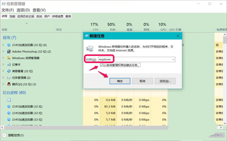 win10位置不可用是什么情况 win10位置不可用解决方法