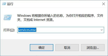 windows10怎么关闭自动更新系统 windows10关闭自动更新系统方法介绍