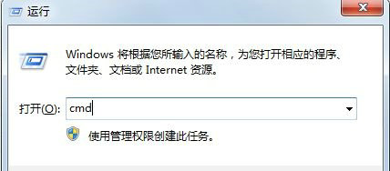 win7如何更改软件默认安装位置 win7软件默认安装位置修改教程