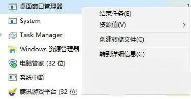 win7win键没反应怎么办 win7win键没反应解决办法