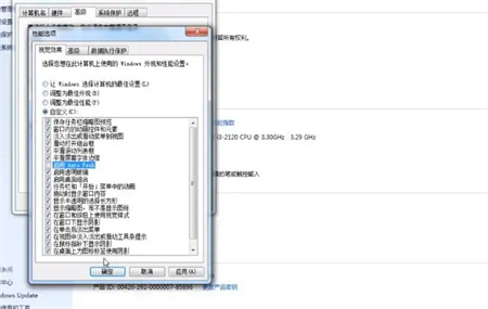 win7预览桌面灰色怎么办 win7预览桌面灰色解决方法