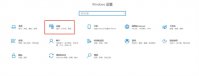 win10打印测试页在哪里 win10打印测试页位置介绍