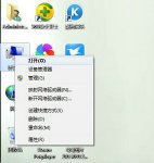 win7更改盘符提示参数错误怎么办 win7更改盘符失败参数错误解决方法