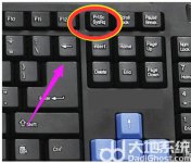 win7如何快速截屏 win7快速截屏快捷键汇总