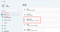 win11节能模式怎么开 win11节能模式开启教程