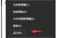 win10找不到d盘怎么办 win10找不到d盘解决方法