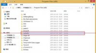 win8鲁大师怎么卸载干净 win8鲁大师卸载干净方法介绍
