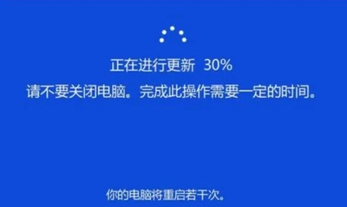 电脑自动更新系统需要多长时间 电脑自动更新系统需要时间说明