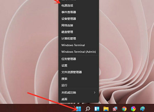 win11锁屏时间怎么设置 win11锁屏时间设置方法介绍