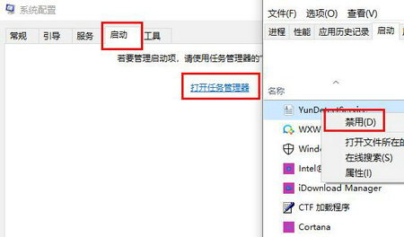 win10笔记本鼠标光标不见了怎么办 win10笔记本鼠标光标不见了解决方法