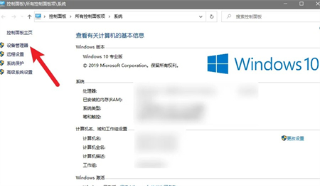 win10显卡驱动黑屏怎么办 win10显卡驱动黑屏解决方法