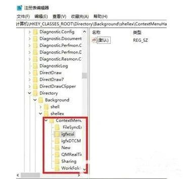 win10系统如何清除RAD win10清除RAD方法介绍