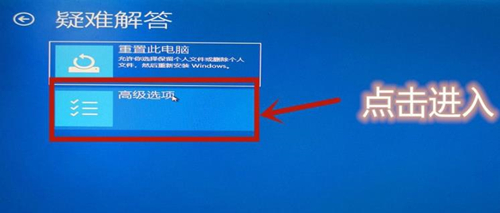 win10怎么开启vt win10开启vt最简单的步骤