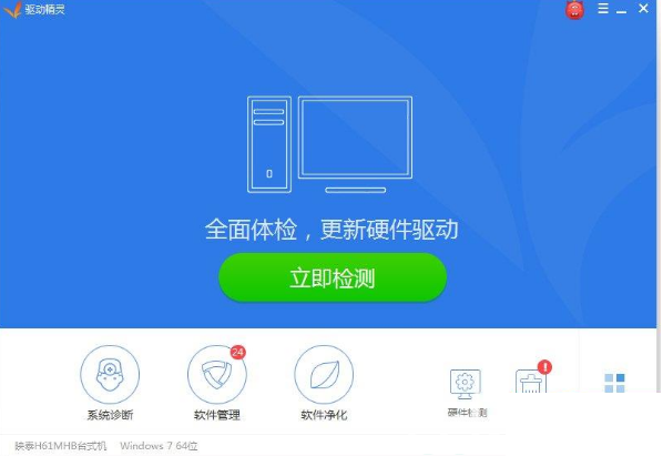 win10无法启动承载网络怎么解决 win10无法启动承载网络解决方法