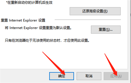 win10硬件加速怎么关闭 win10硬件加速关闭方法介绍