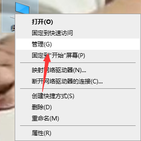 windows10管理员权限怎么开启 windows10管理员权限开启方法介绍