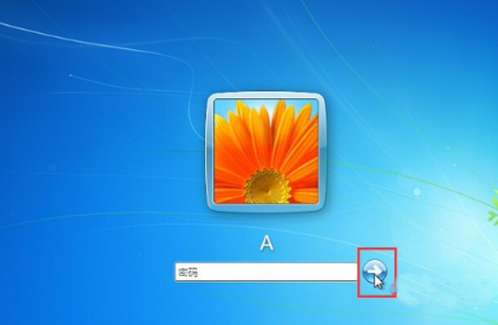 win7怎么跳过密码进入电脑 win7跳过密码进入电脑操作步骤