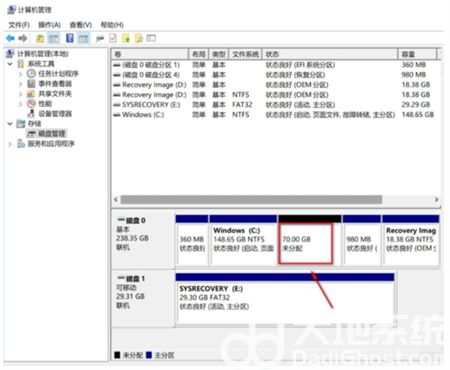 windows10怎么分盘 windows10分盘步骤