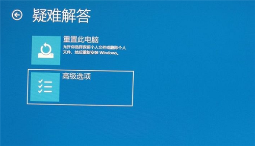 win10怎么快速启动BIOS设置 win10快速启动bios设置方法一览