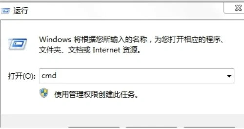 windows7电脑黑屏只有鼠标怎么办 windows7进系统黑屏只有鼠标解决方案