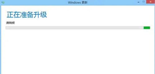 windows8.1如何升级windows10 windows8.1升级windows10方法介绍